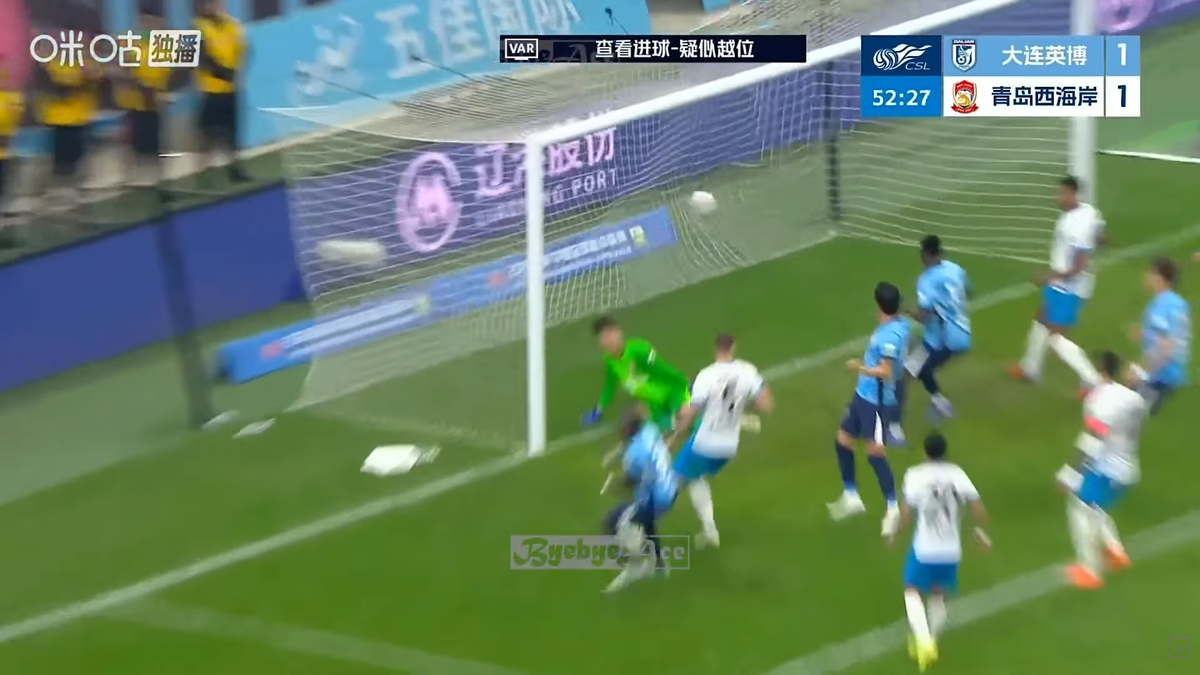 Nicolae Stanciu a marcat un gol spectaculos în China, dar echipa sa a pierdut dramatic pe teren propriu