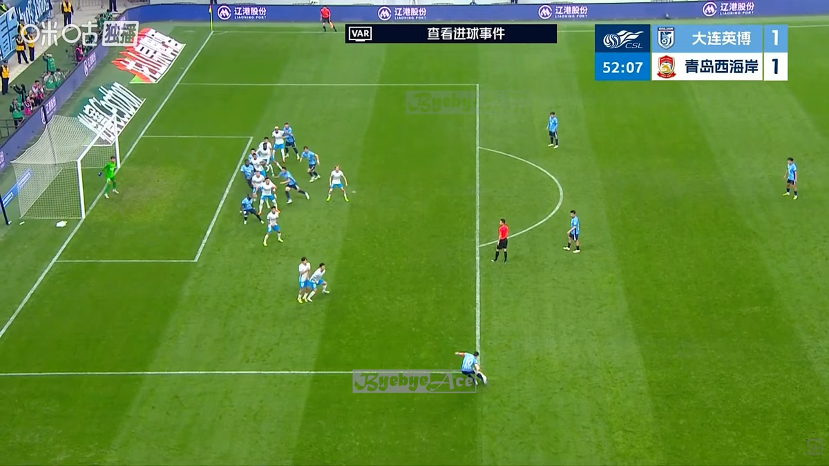 Nicolae Stanciu a marcat un gol spectaculos în China, dar echipa sa a pierdut dramatic pe teren propriu