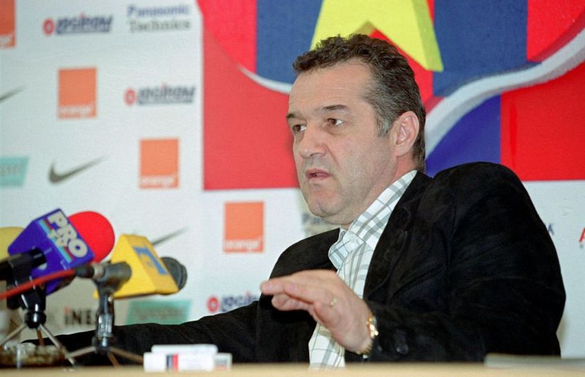 Gigi Becali este conducătorul celor de la FCSB din 2003
