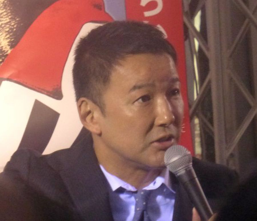 Taro Yamamuto