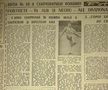 RETRO GSP: imagini din sezonul în care Steaua '78 a luat titlul cu numărul 9