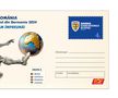 Moment unic pentru colecționari: Romfilatelia a lansat timbre speciale pentru EURO 2024
