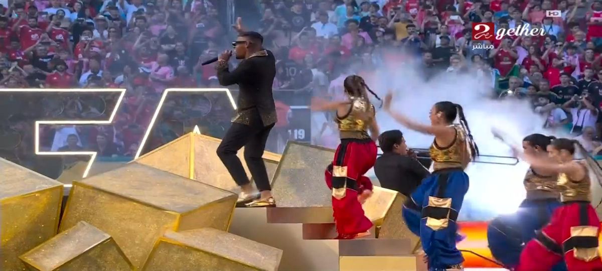 Lionel Messi și Luis Suarez au deschis Campionatul Mondial al Cluburilor » Ceremonia a fost impresionantă