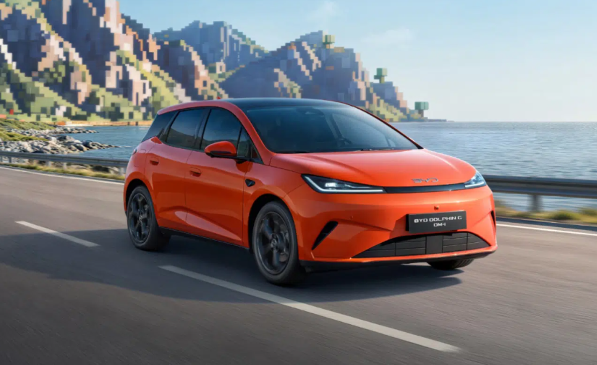 BYD Dolphin G DM-i