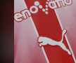 Dinamo și-a prezentat echipamentul cu noua siglă pentru sezonul viitor!