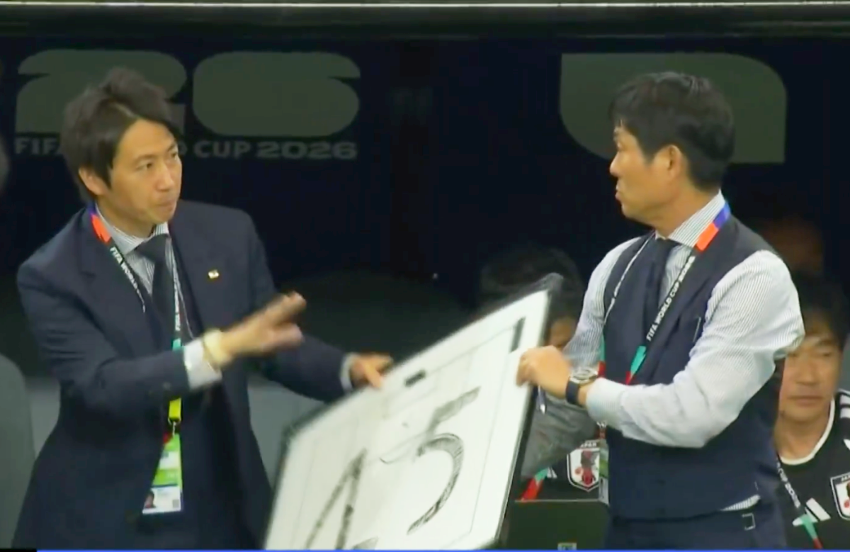 Iată explicația pentru scenele din Olanda - Japonia! Ce reprezentau cifrele de pe tabla selecționerului nipon