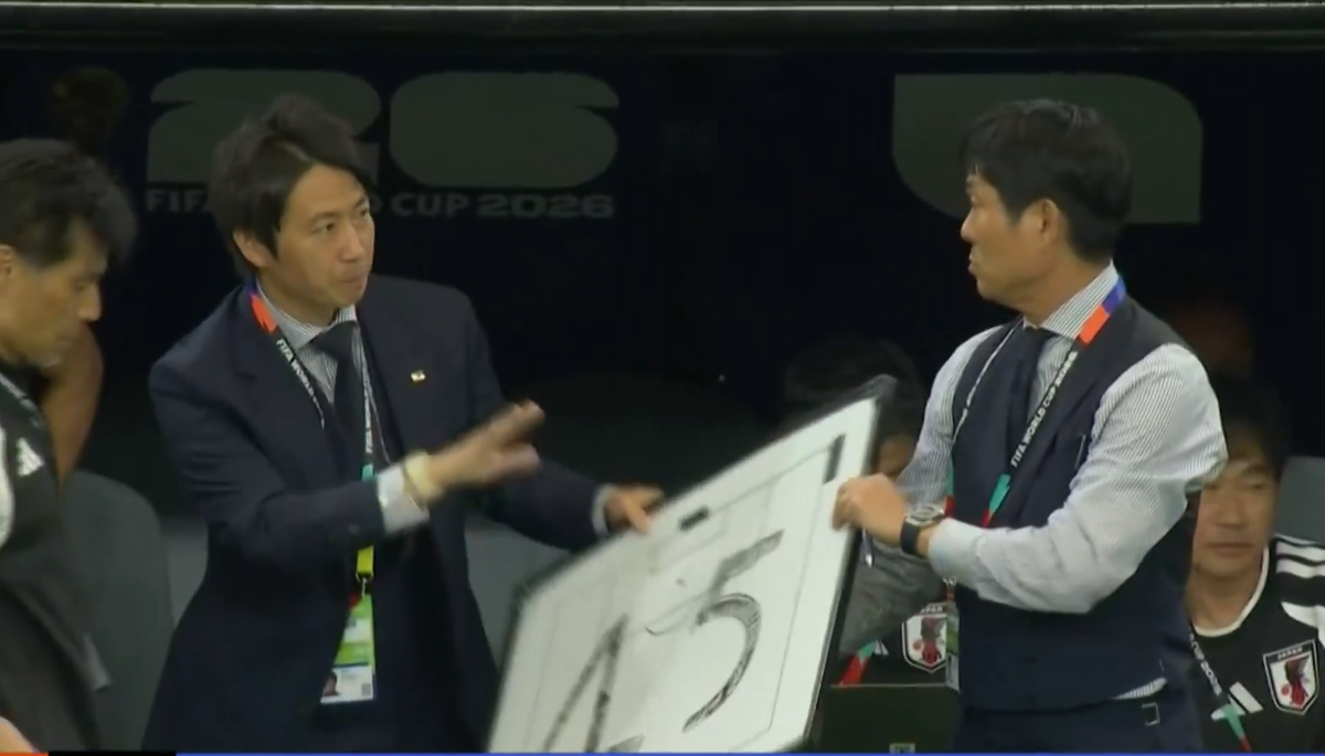 Iată explicația pentru scenele din Olanda - Japonia! Ce reprezentau cifrele de pe tabla selecționerului nipon