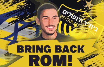 UEFA a interzis mesajul politic pe care fanii din Israel voiau să-l afișeze la Ploiești