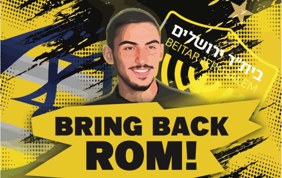 Afișul interzis de UEFA la Beitar - Riga FC, partidă disputată la Ploiești UEFA a interzis mesajul politic pe care fanii din Israel voiau să-l afișeze la Ploiești