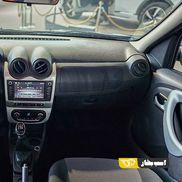 Cum va arăta modelul de Logan produs de iranieni