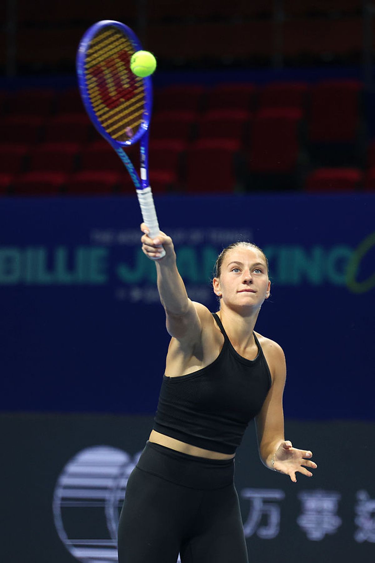 Ucrainencele, pregătite pentru sferturile Billie Jean King Cup