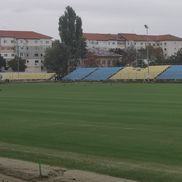 Așa arată acum stadionul din Slobozia