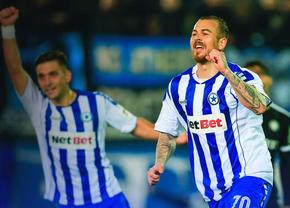 Denis Alibec a marcat pentru Atromitos, după o gafă copilărească în defensiva adversă! Și Dorin Rotariu a fost titular