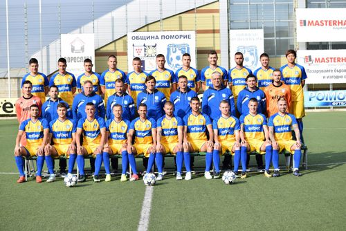 OFK Pomorie // FOTO: chernomorie-bg.com