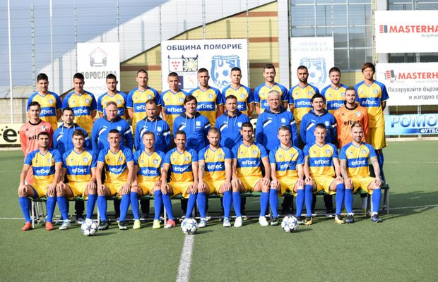 Tragedie în Bulgaria! Președintele unui club de fotbal, găsit mort în mașina sa