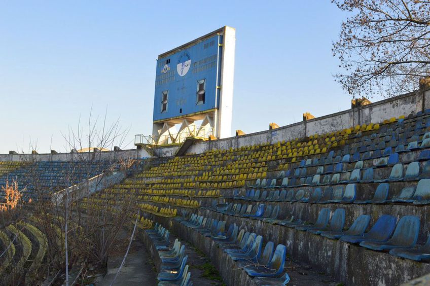 Stadionul din Bacău, în iarna lui 2020 / Sursă foto: GSP