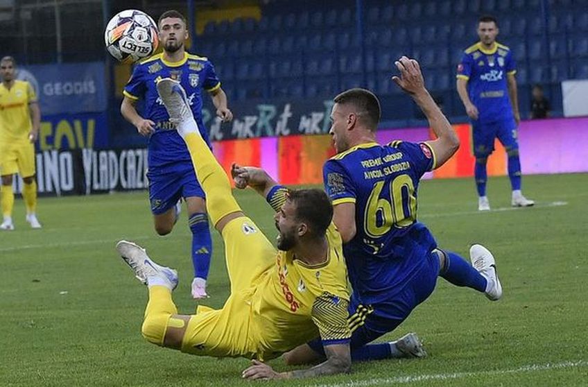 Unirea Slobozia - Petrolul, foto: Sport Pictures