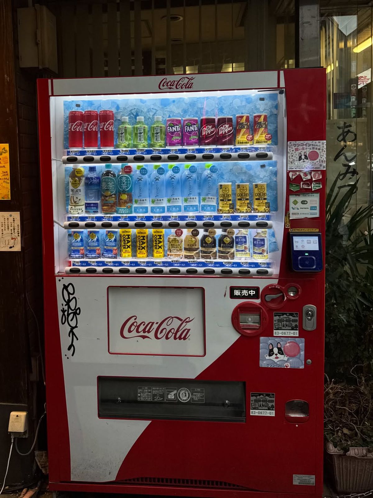 Desire e mereu acolo pentru „Mondo” Duplantis, sportivul momentului în lume » Scenă cu repetiție: sărutul de la Tokyo a devenit viral