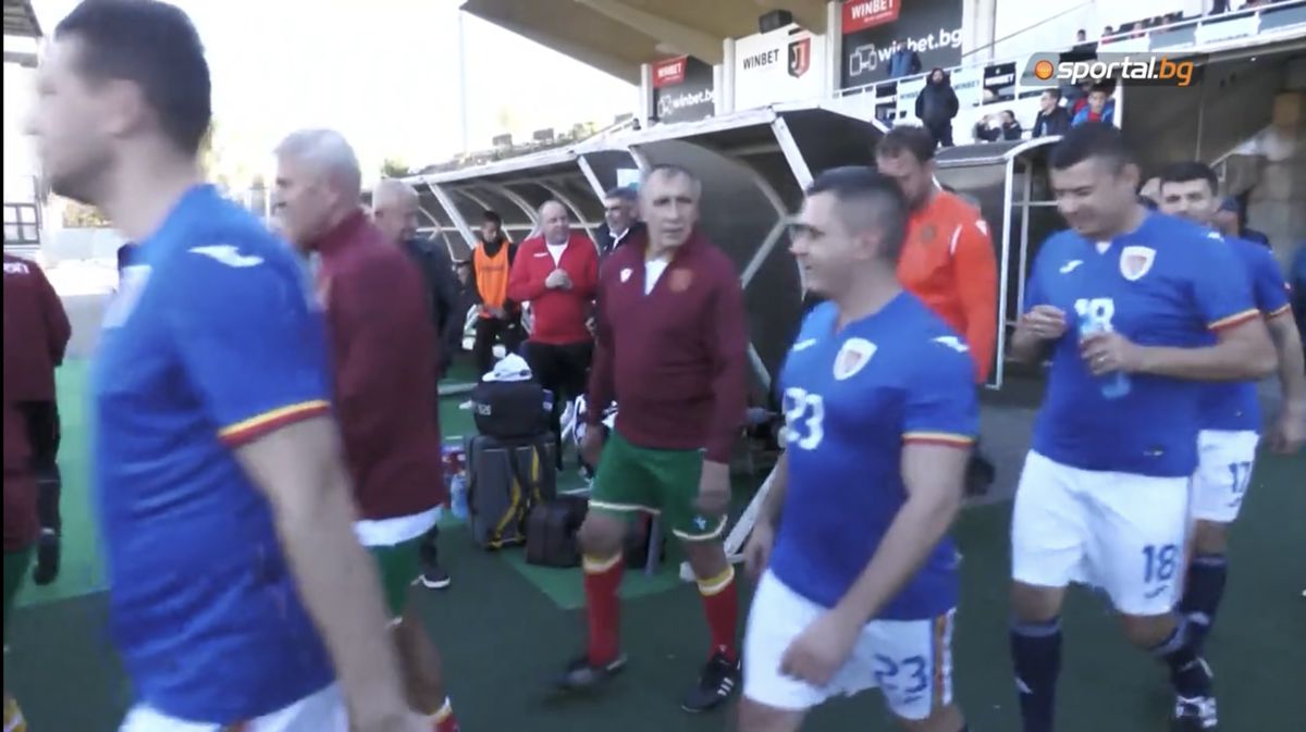 Bulgaria 94 - politicieni romania