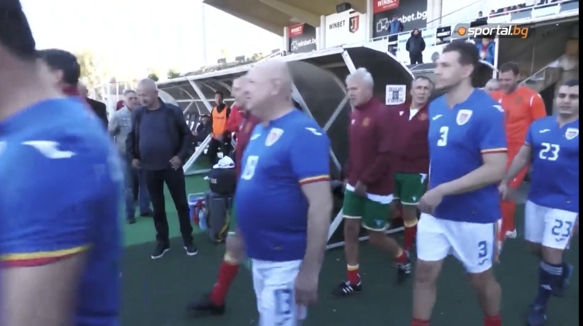 Bulgaria 94 - politicieni romania