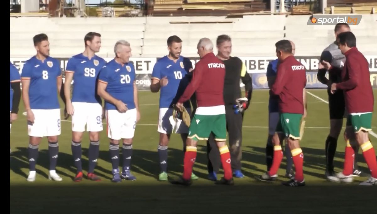 Bulgaria 94 - politicieni romania