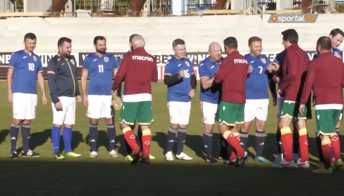 Bulgaria 94 - politicieni romania