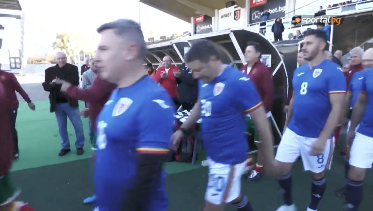 Bulgaria 94 - politicieni romania