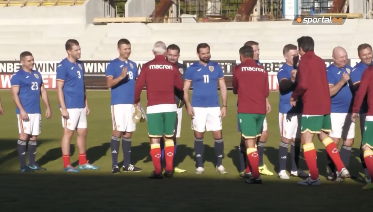 Bulgaria 94 - politicieni romania