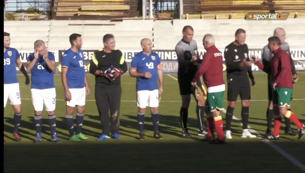 Bulgaria 94 - politicieni romania