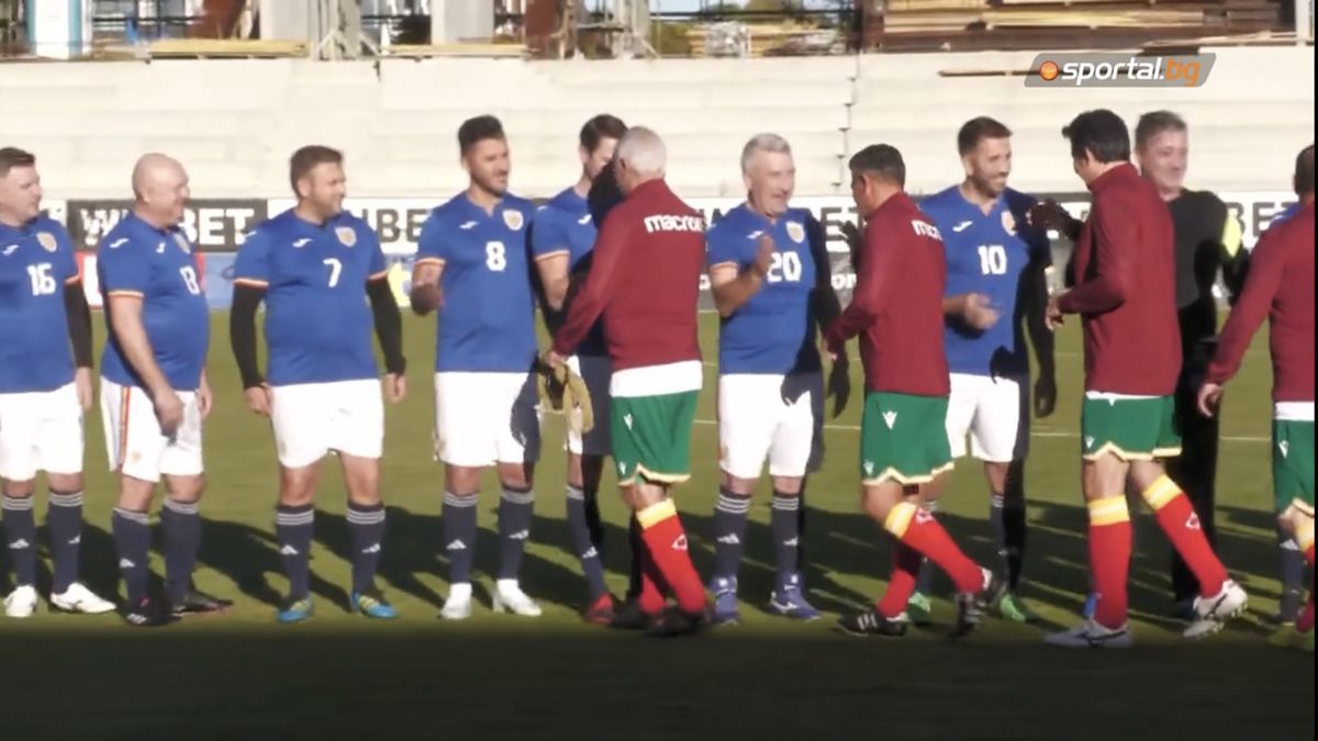 Bulgaria 94 - politicieni romania