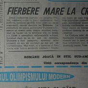 Ce scria Gazeta Sporturilor, după înfrângerea Universității Craiova cu Dinamo Tbilisi