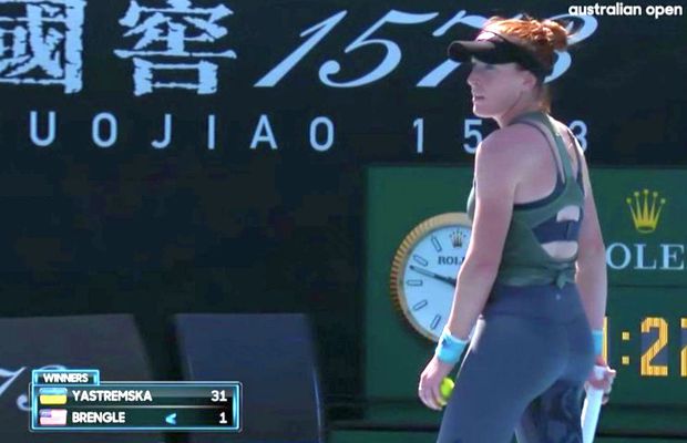 Ce meci la Australian Open! O jucătoare s-a calificat în turul 2, deși a avut o singură lovitură câștigătoare