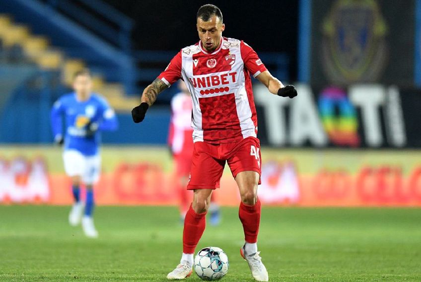 Dinamo n-a câștigat deloc în deplasare în acest sezon / foto: Raed Krishan (GSP)
