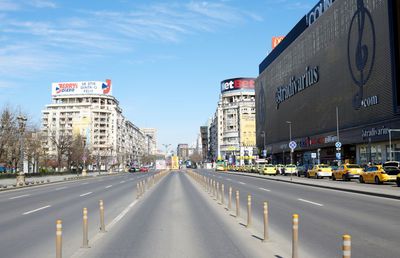 CORONAVIRUS. FOTO București, un oraș pustiu » Imagini surprinse azi: fotoreporterul GSP a luat străzile la pas
