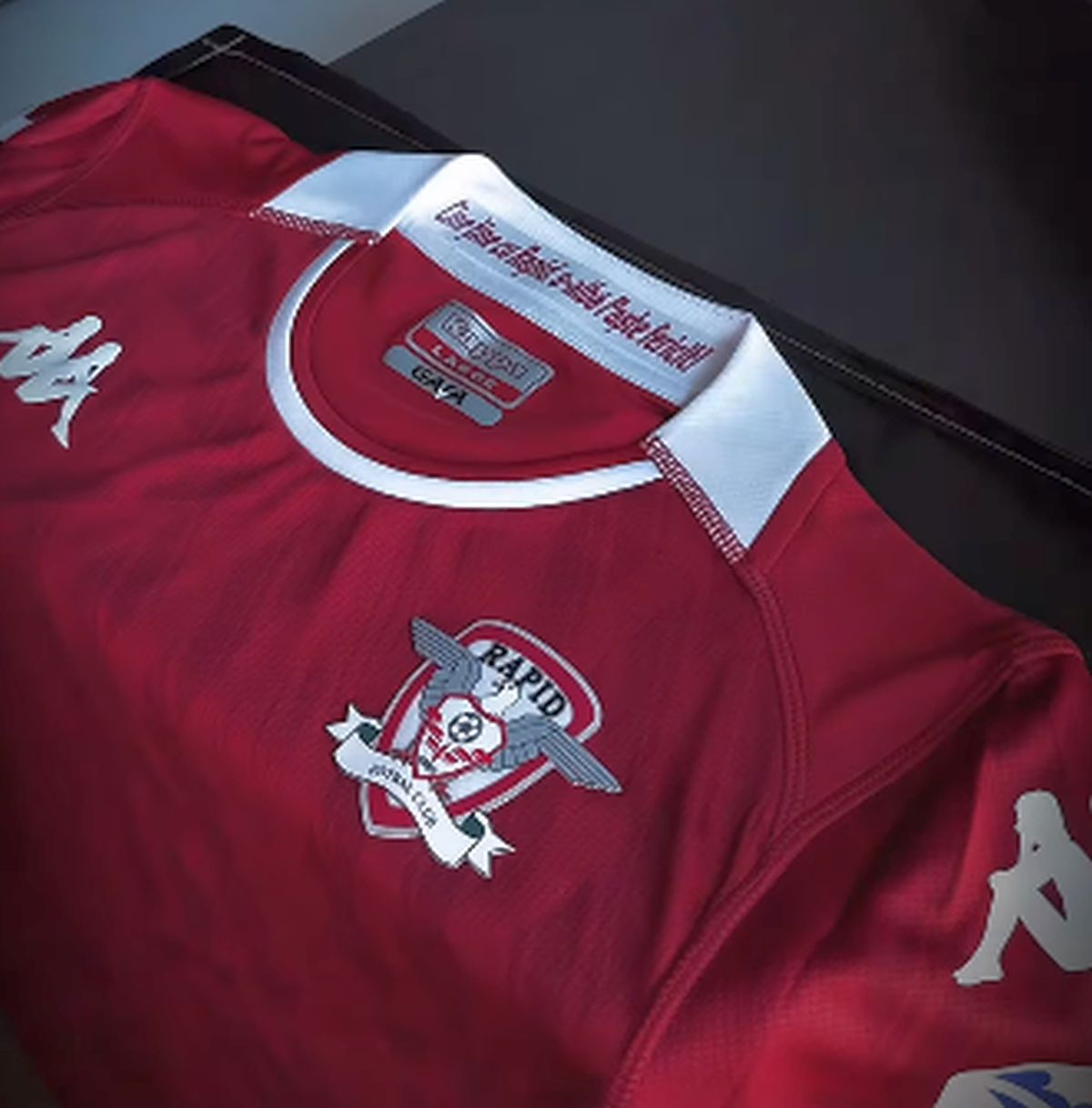 Rapidiștii lovesc din nou: gafă pe tricoul cu care îi ademenesc pe fani la stadion!