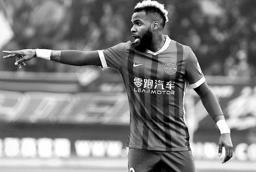 Aaron Boupendza a murit în China, la 29 de ani