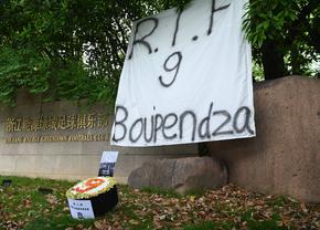 Detalii șocante din ultimele ore ale lui Boupendza » Cum l-au găsit în club, în noaptea dinaintea tragediei