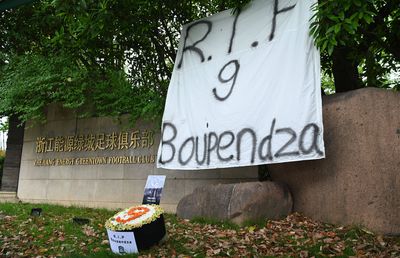 Detalii șocante din ultimele ore ale lui Boupendza » Cum l-au găsit în club, în noaptea dinaintea tragediei