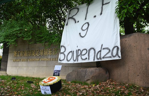 Detalii șocante din ultimele ore ale lui Boupendza » Cum l-au găsit în club, în noaptea dinaintea tragediei