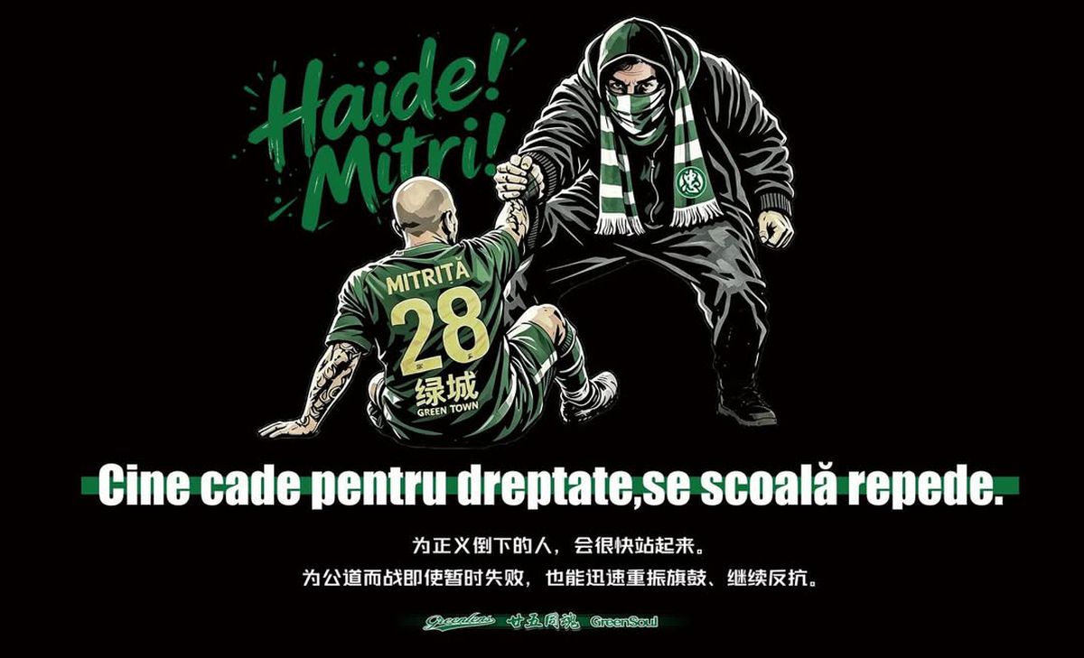 Scenografie de susținere pentru Alexandru Mitriță în China