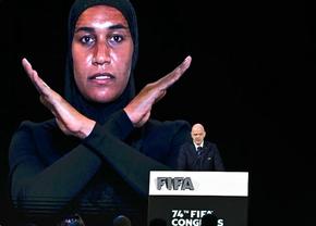 Decizie MAJORĂ luată astăzi la Congresul FIFA pentru stoparea rasismului pe stadioane. Ce vor trebui să facă jucătorii care se simt abuzati și ce sancțiune capitală ar putea fi aplicată!