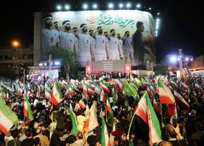 FIFA și Iran, ultima întâlnire înainte de Campionatul Mondial » Ce s-a întâmplat