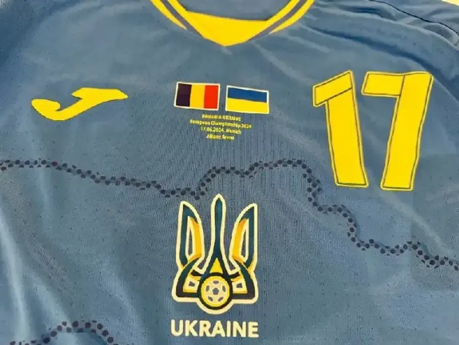 Gafă halucinantă a Ucrainei înainte de partida de la Euro 2024 » Cu ce a înlocuit drapelul României pe tricoul oficial