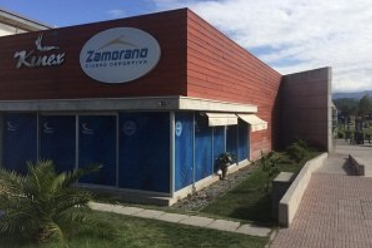 Ciudad Deportiva Iván Zamorano
