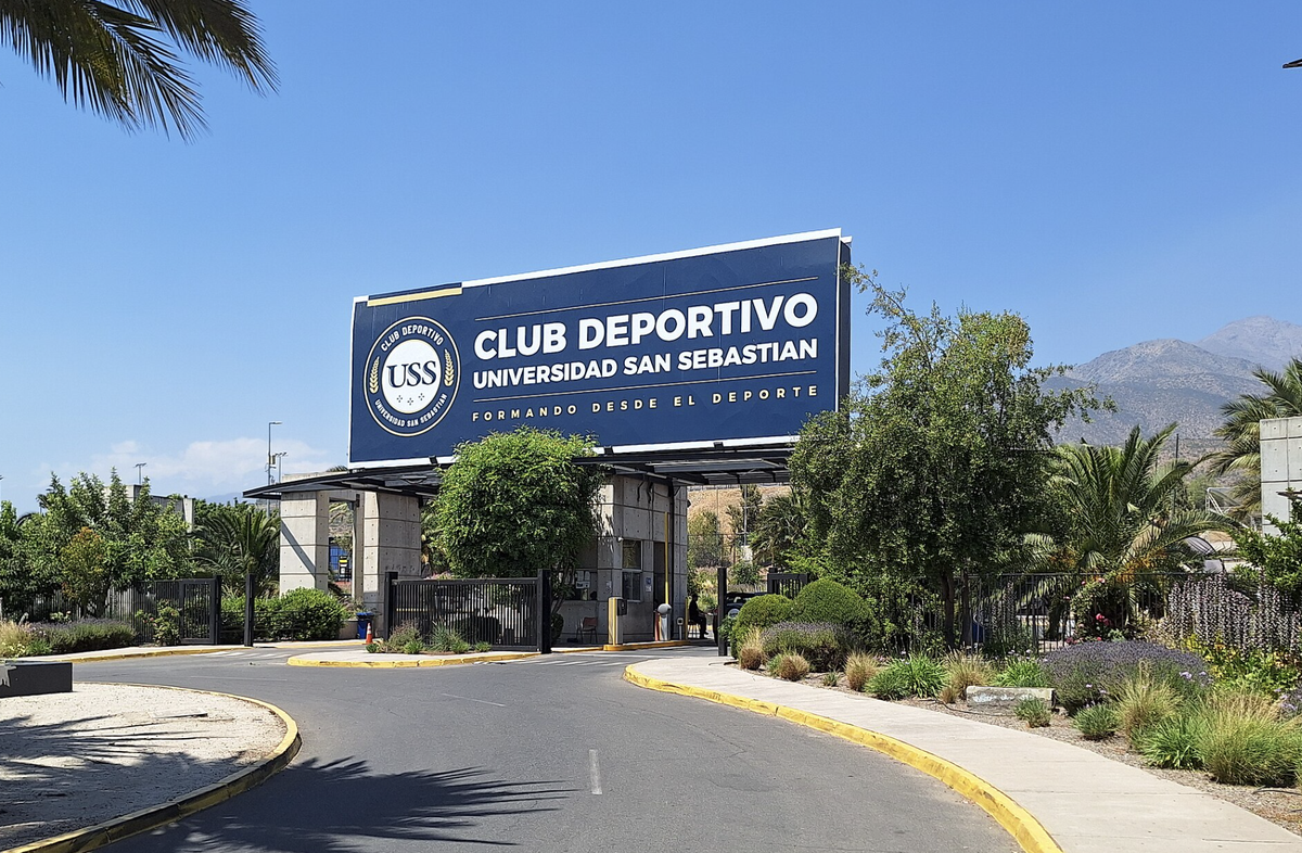 Ciudad Deportiva Iván Zamorano