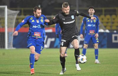 Oțelul a anunțat al doilea transfer al zilei