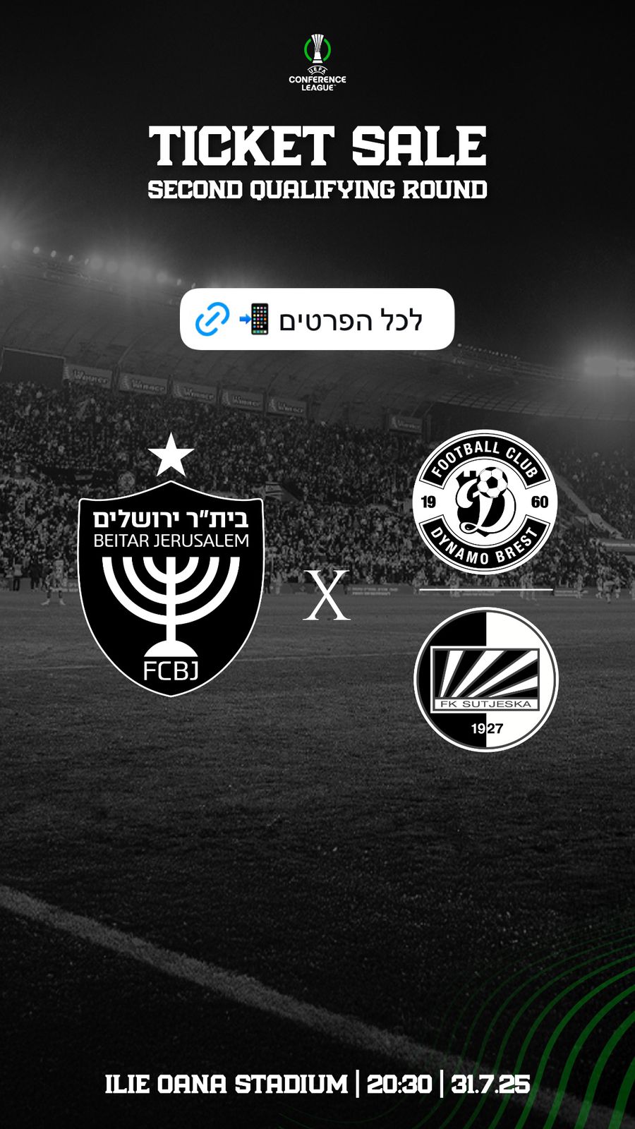 Beitar Ierusalim va juca la Ploiești în turul doi din Conference League Beitar Ierusalim cheamă oamenii pe stadionul din România în Conference League: „Veniți alături de noi”