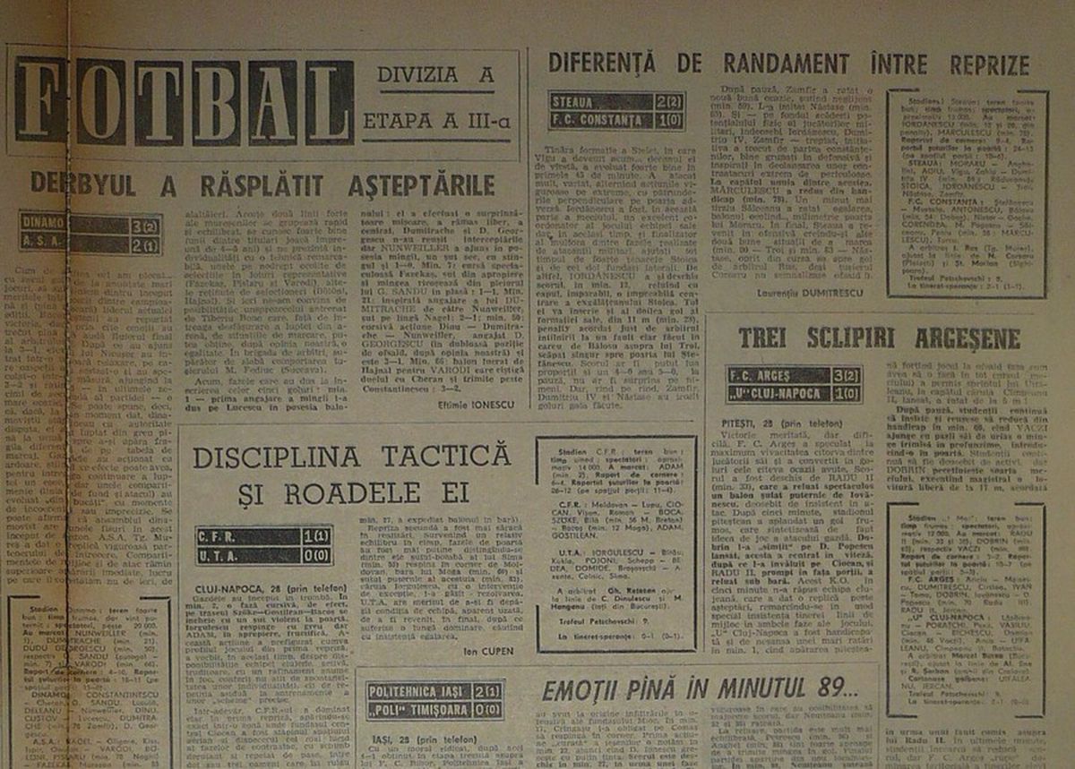 retro gsp - 17 august