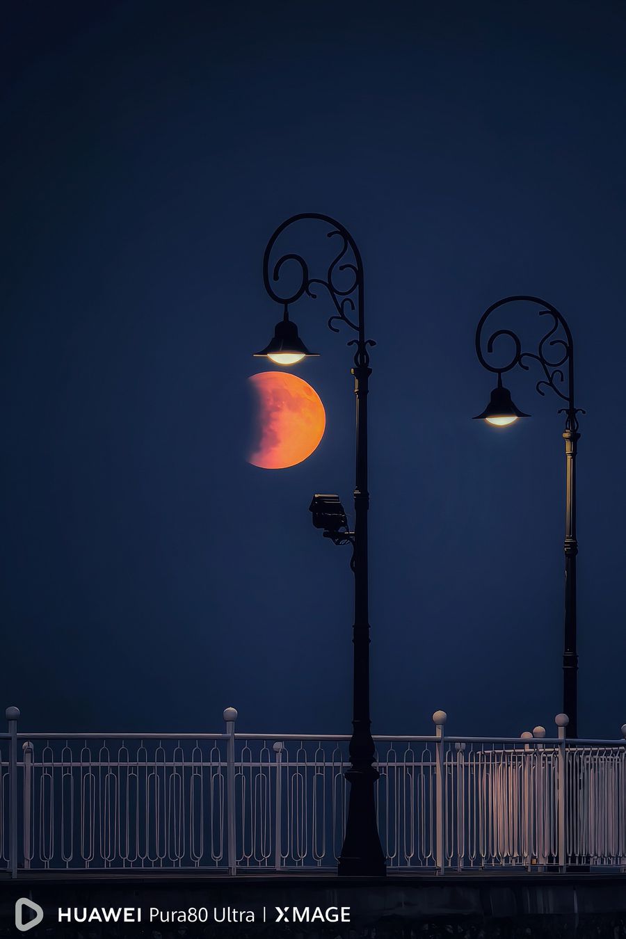 GALERIE FOTO | De la portrete dinamice la imagini cu luna: HUAWEI Pura 80 Ultra, telefonul care face spectacol