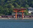 Imagini din Hiroshima / FOTO: GettyImages